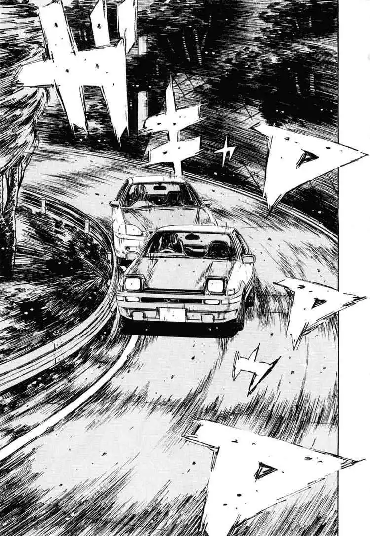 Initial D Chapter 245 12